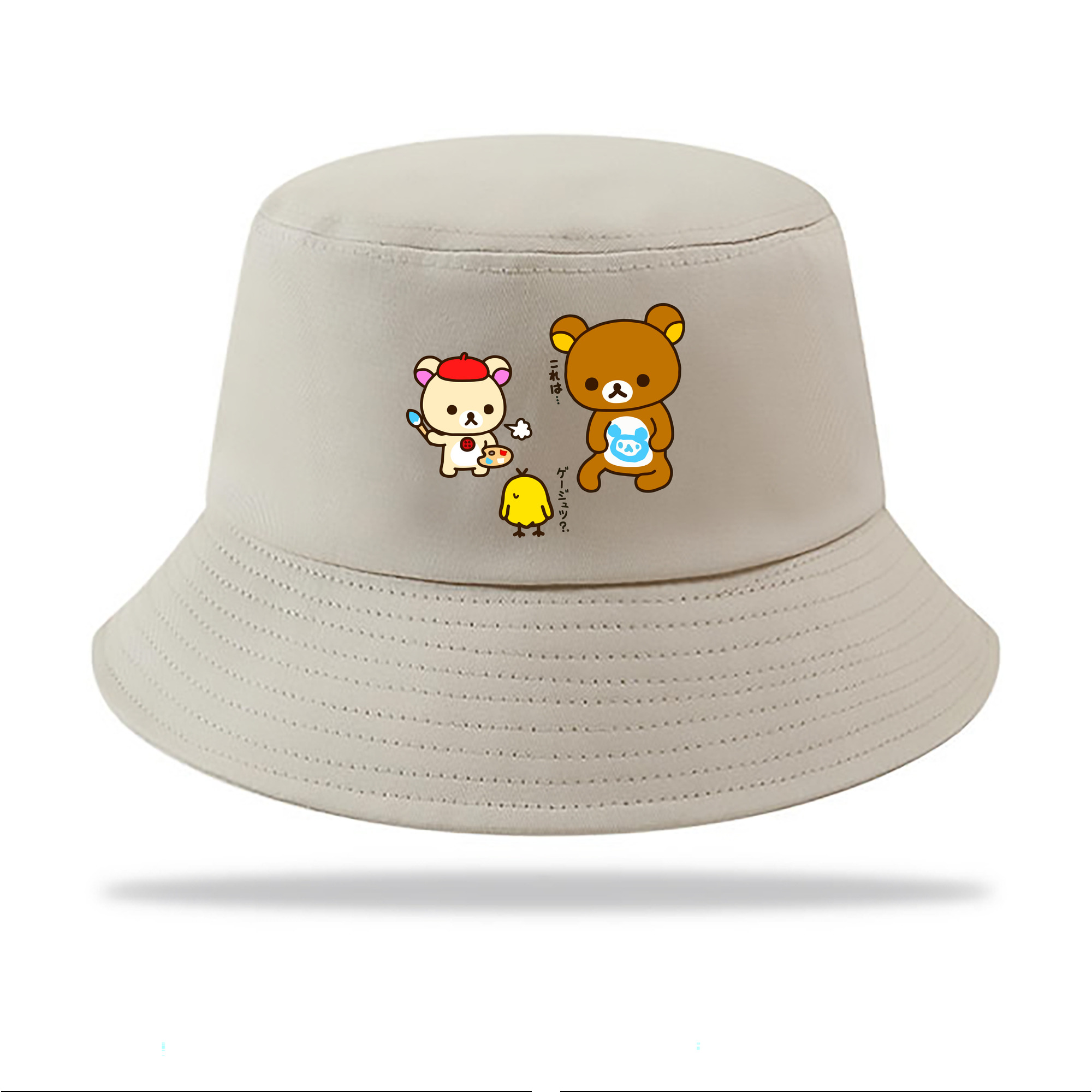 （画像用） リラックマ リラックマ キイロイトリ Rilakkuma Korilakkuma Kiiroitori アウトドア日除けバケットハット